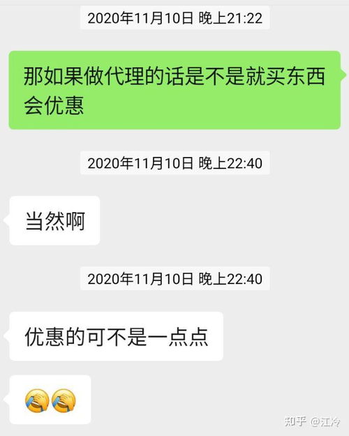 票务代理的暴利真相 他们真的能赚很多钱吗？