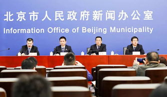 北京世园会票价定了 120元起，指定票务代理商揭晓