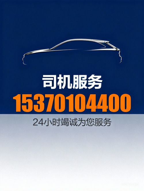 2026年淇县到北仑豪华大巴 价格实惠的出行新选择，票务代理服务更贴心
