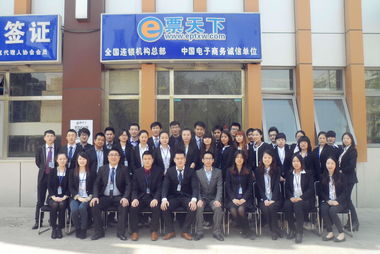 航空票务代理市场深度分析 e票天下的机遇与挑战