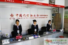 中国旅行社总社张家界票务代理 专业服务助力旅行无忧